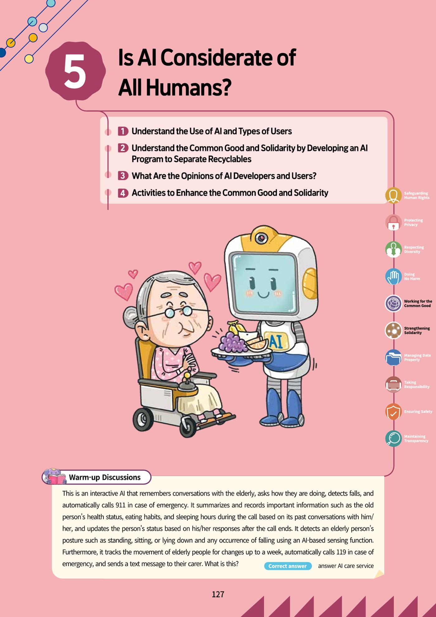 AI Ethics for middle school students 130페이지