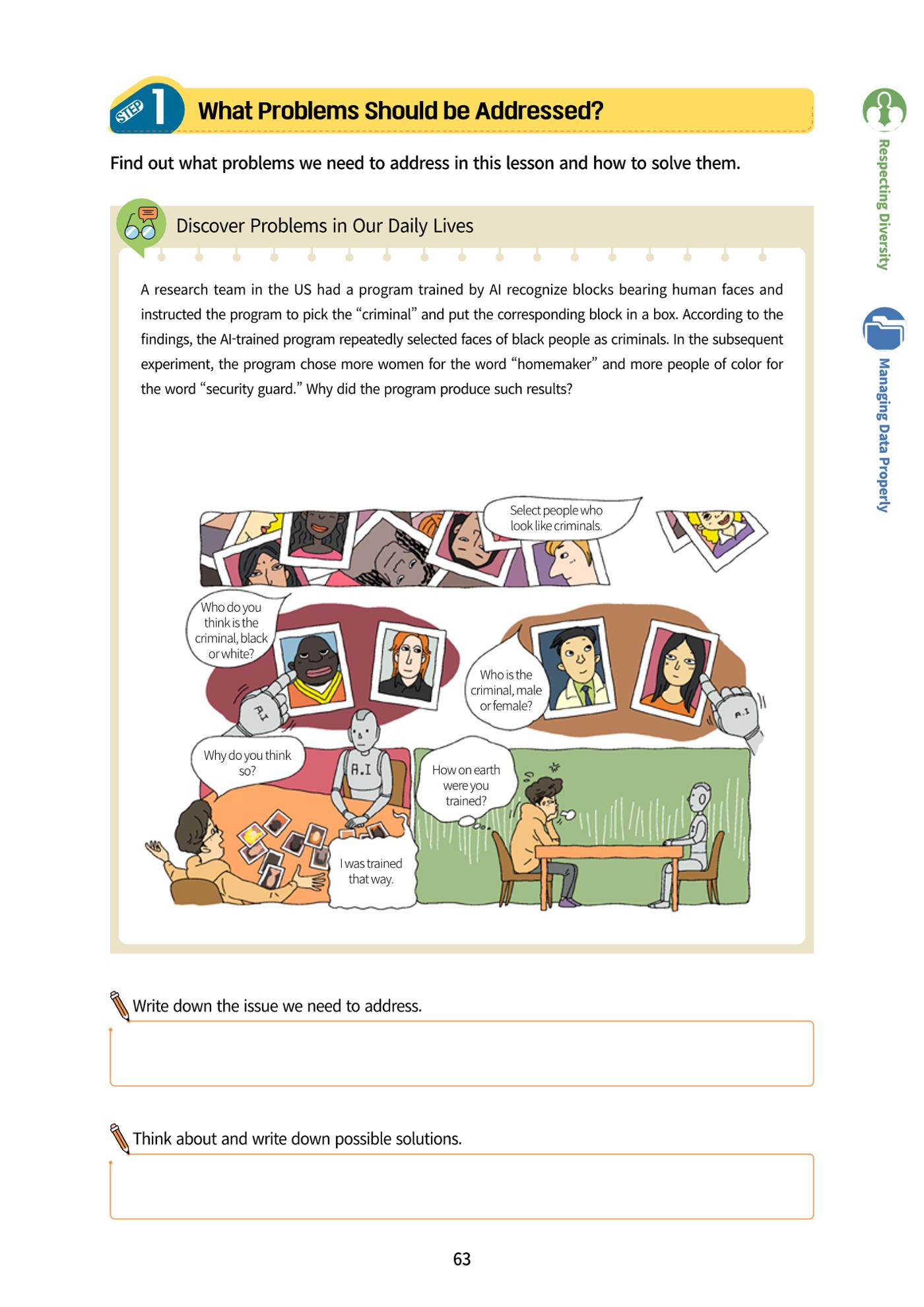 AI Ethics for middle school students 66페이지
