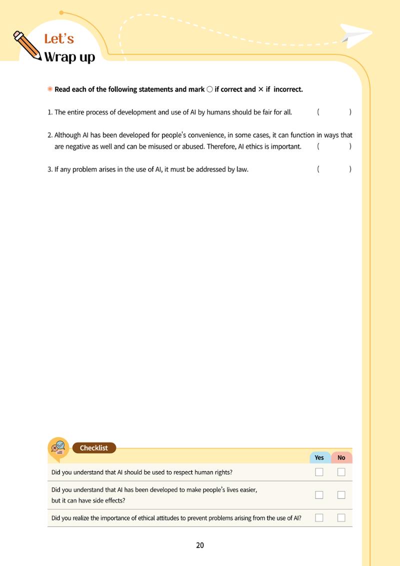 AI Ethics for middle school students 23페이지