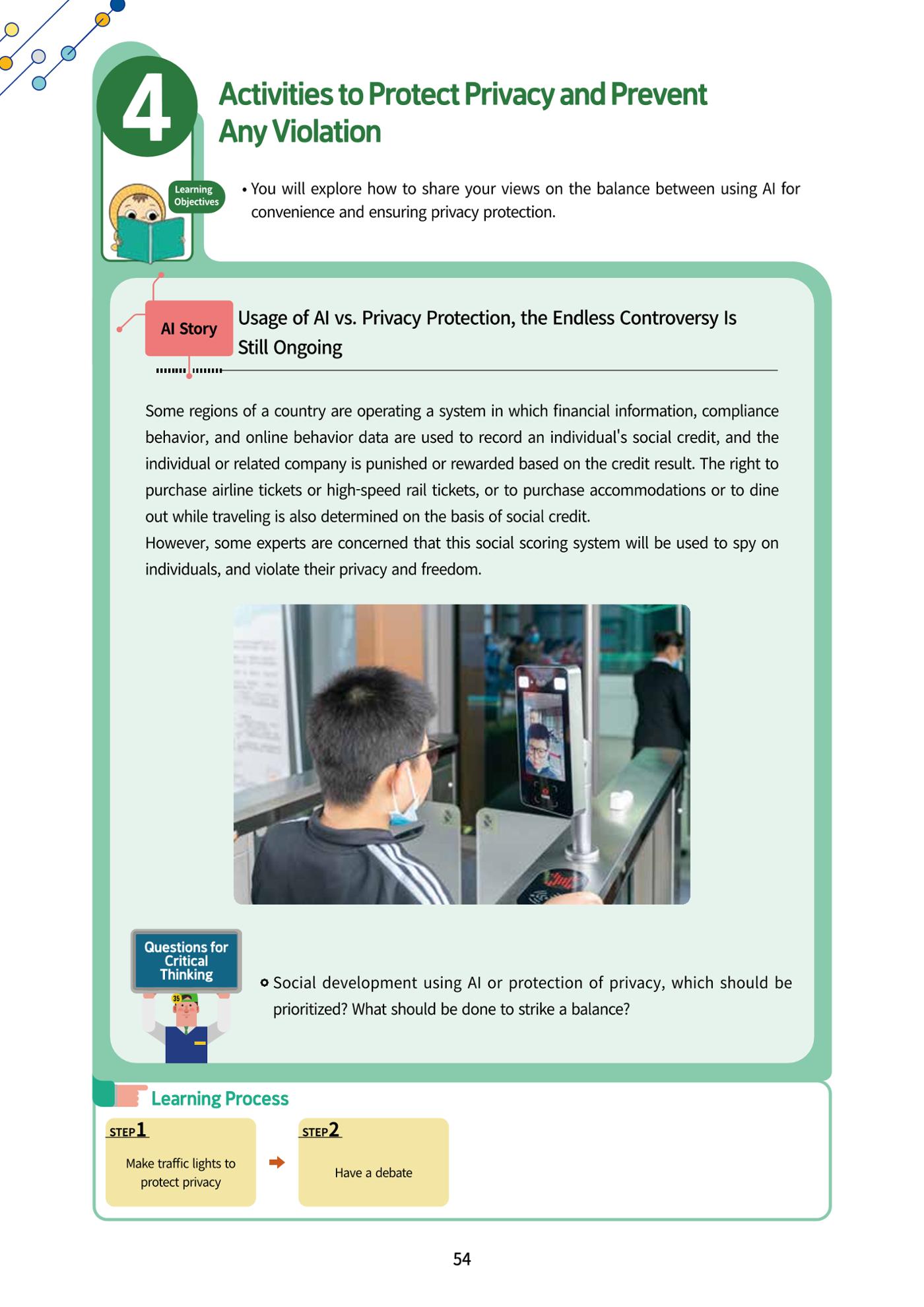 AI Ethics for middle school students 57페이지