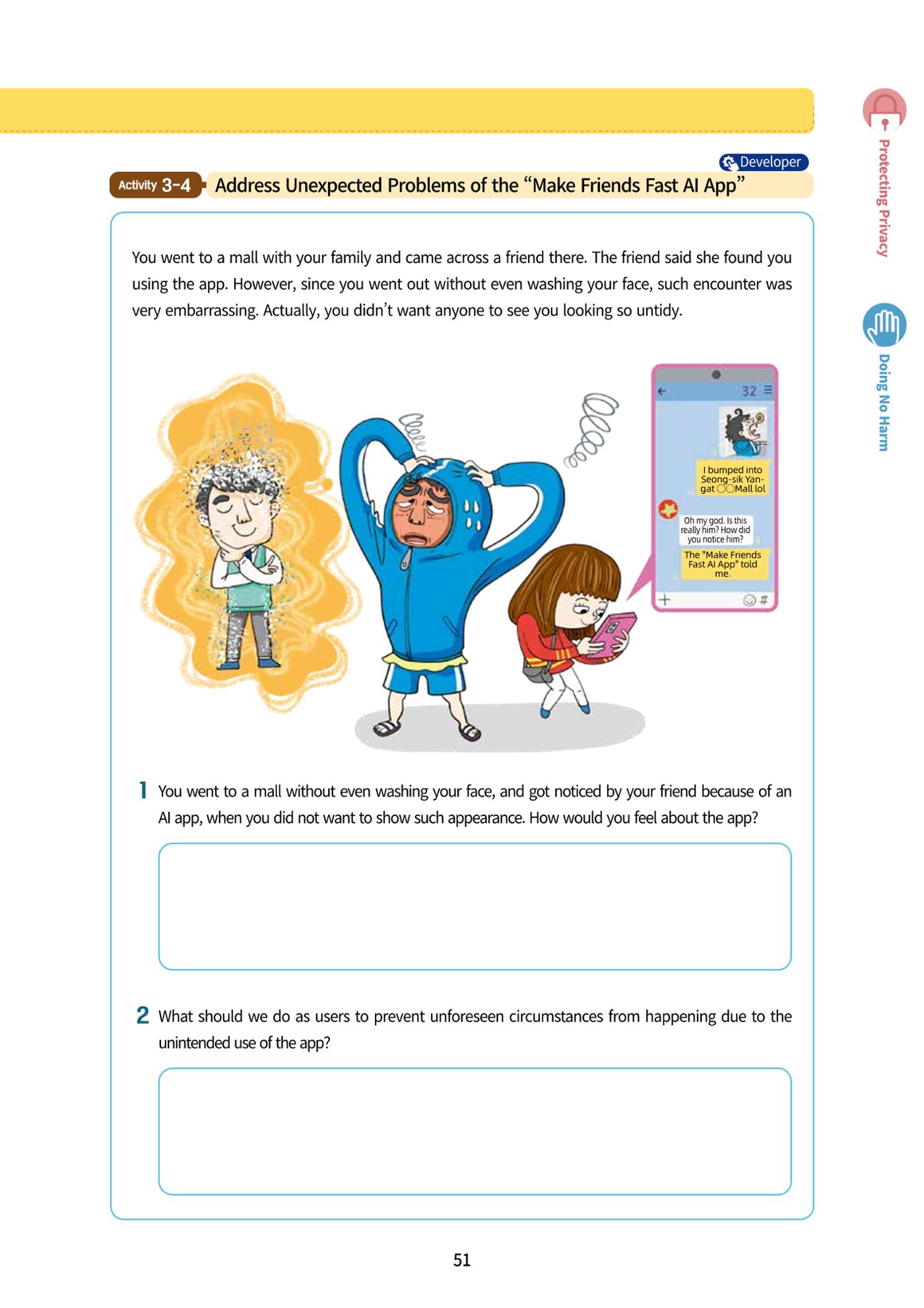 AI Ethics for middle school students 54페이지