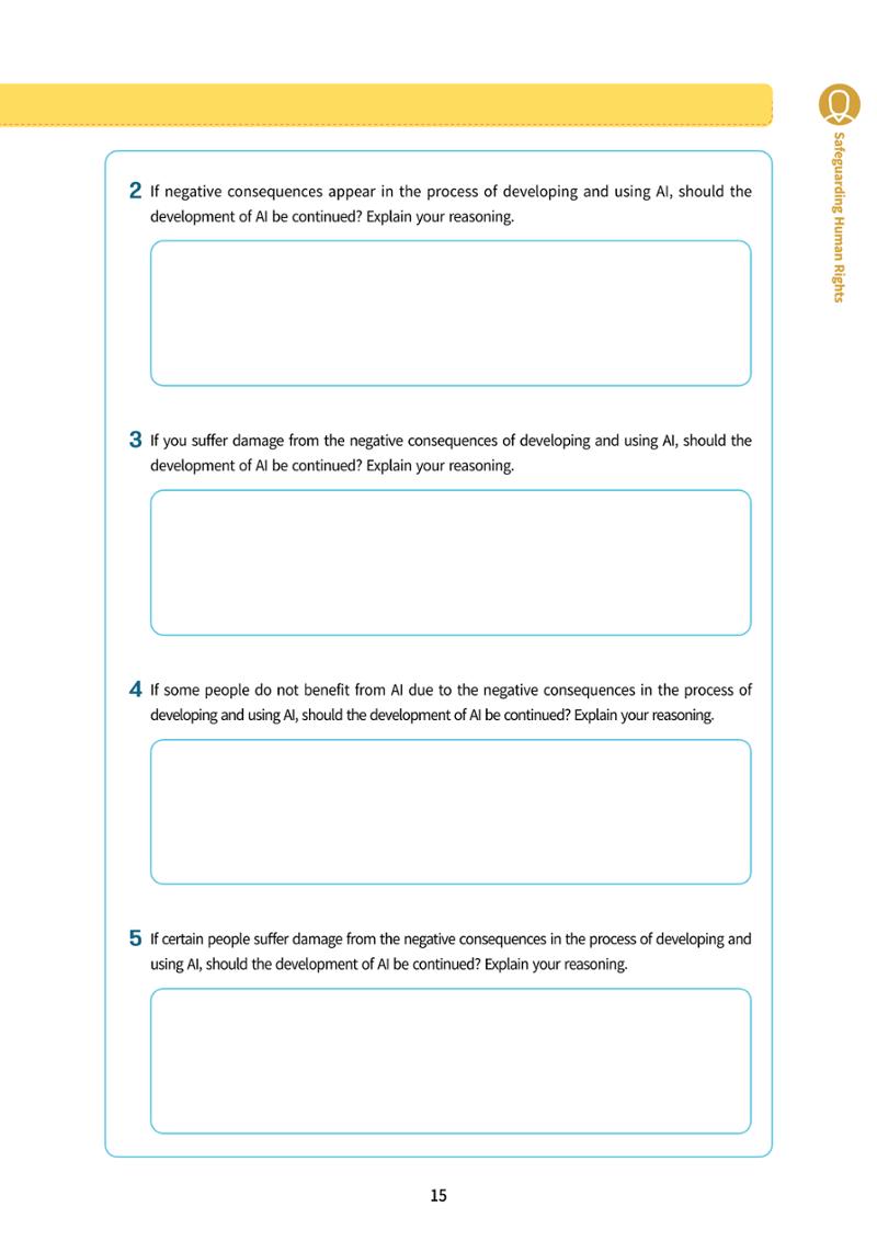 AI Ethics for middle school students 18페이지