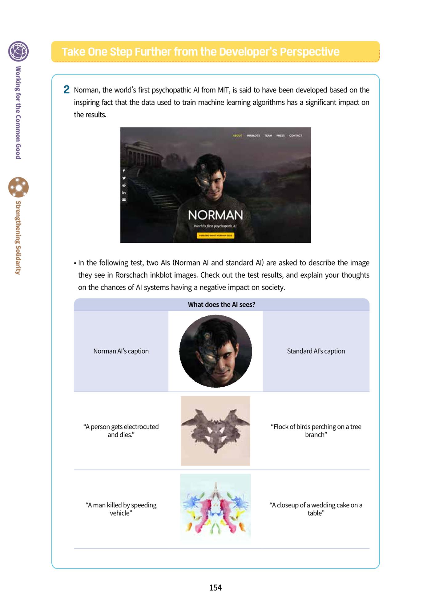 AI Ethics for middle school students 157페이지