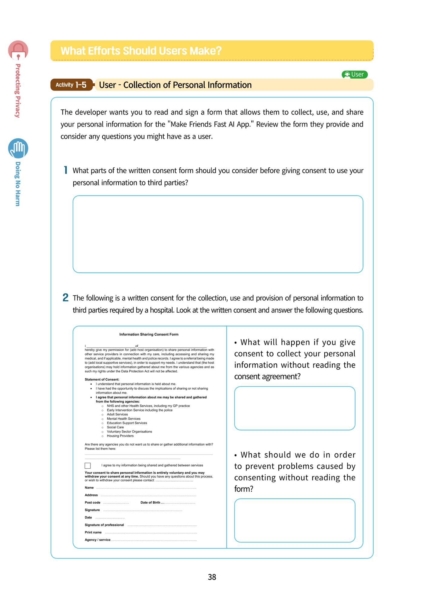 AI Ethics for middle school students 41페이지
