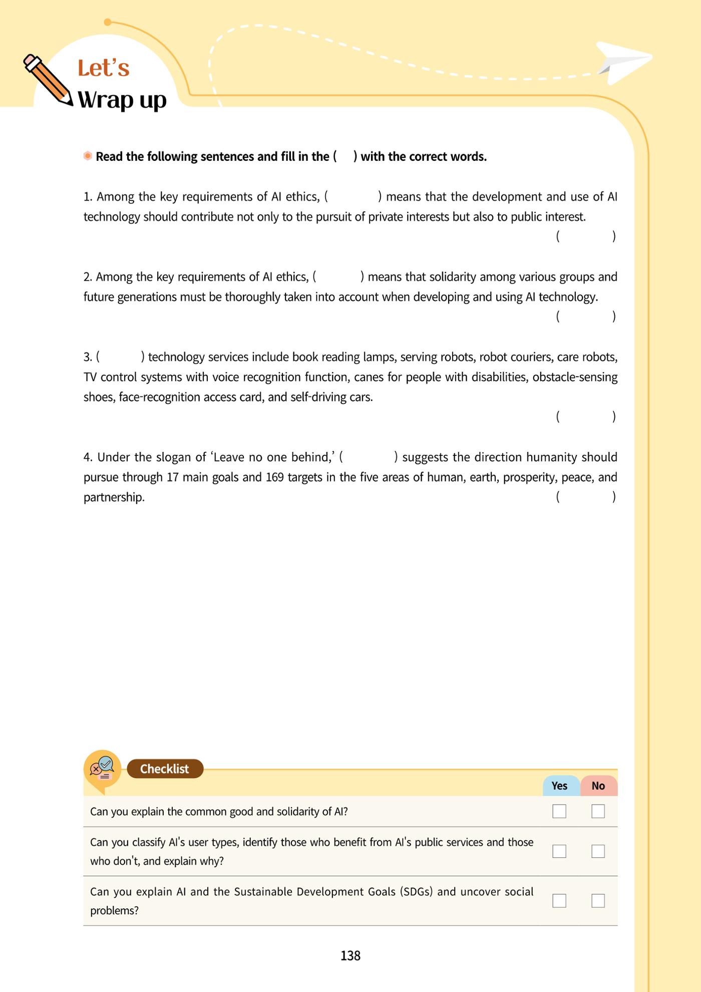 AI Ethics for middle school students 141페이지