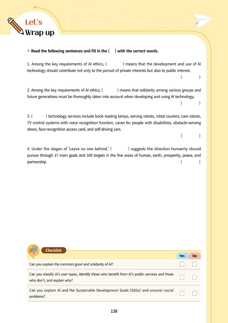 AI Ethics for middle school students 141페이지