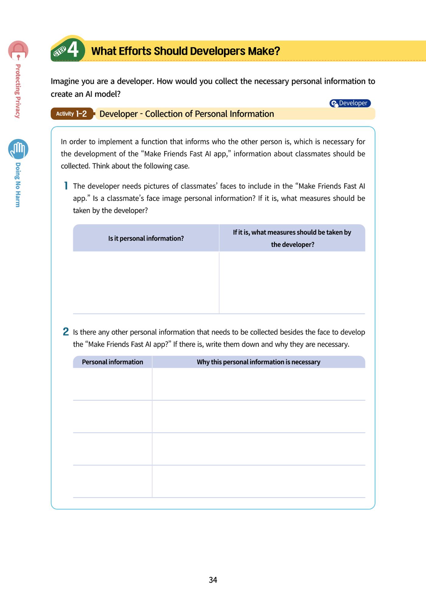 AI Ethics for middle school students 37페이지