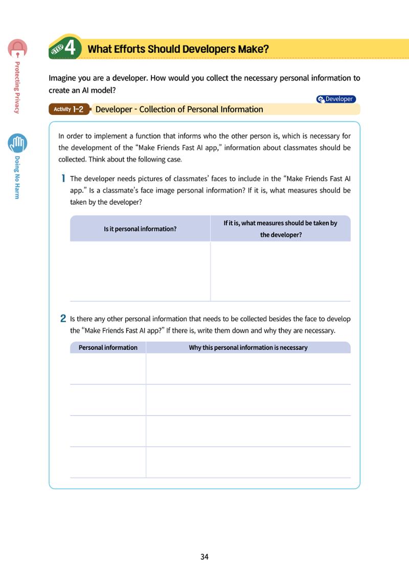 AI Ethics for middle school students 37페이지