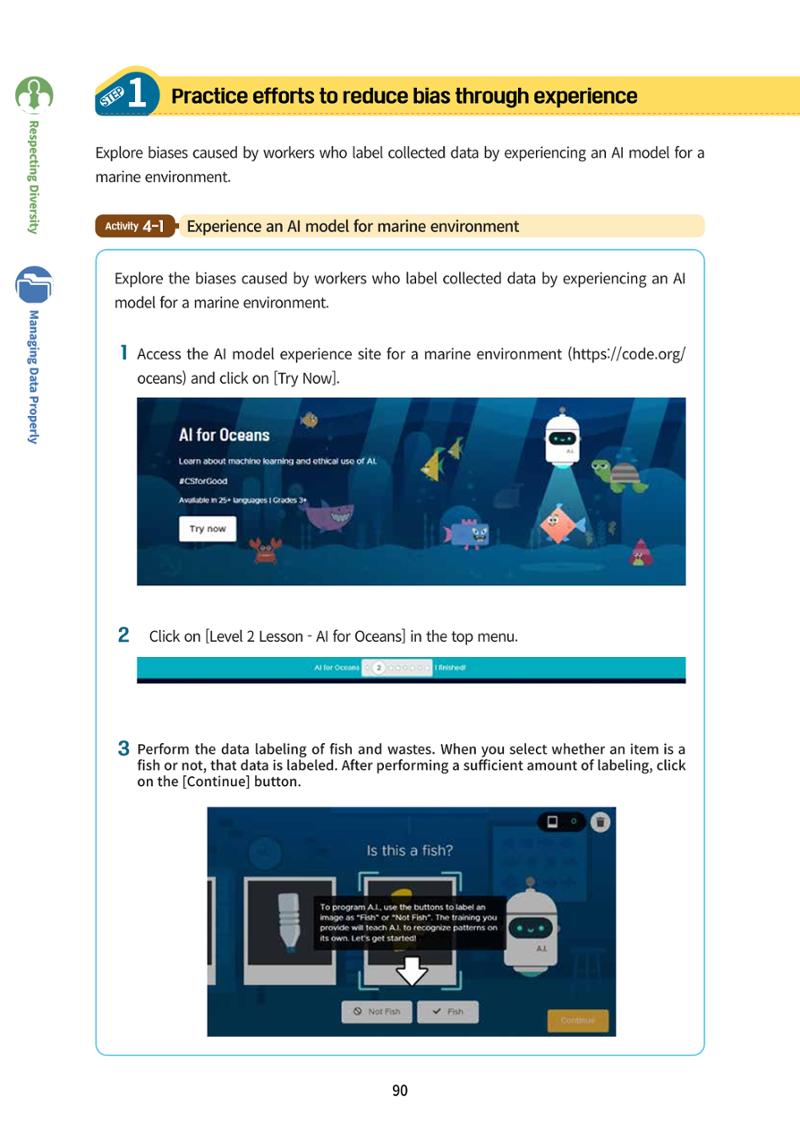 AI Ethics for middle school students 93페이지