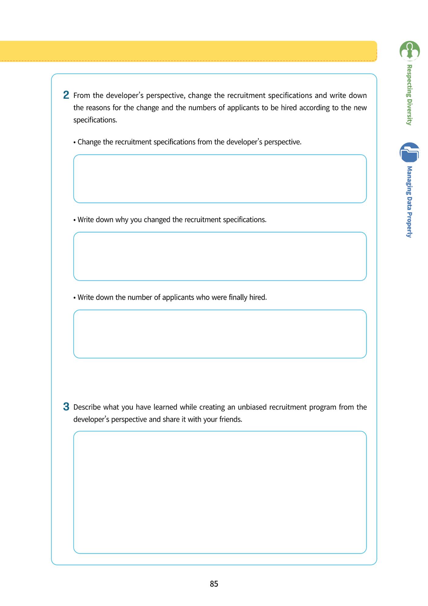 AI Ethics for middle school students 88페이지