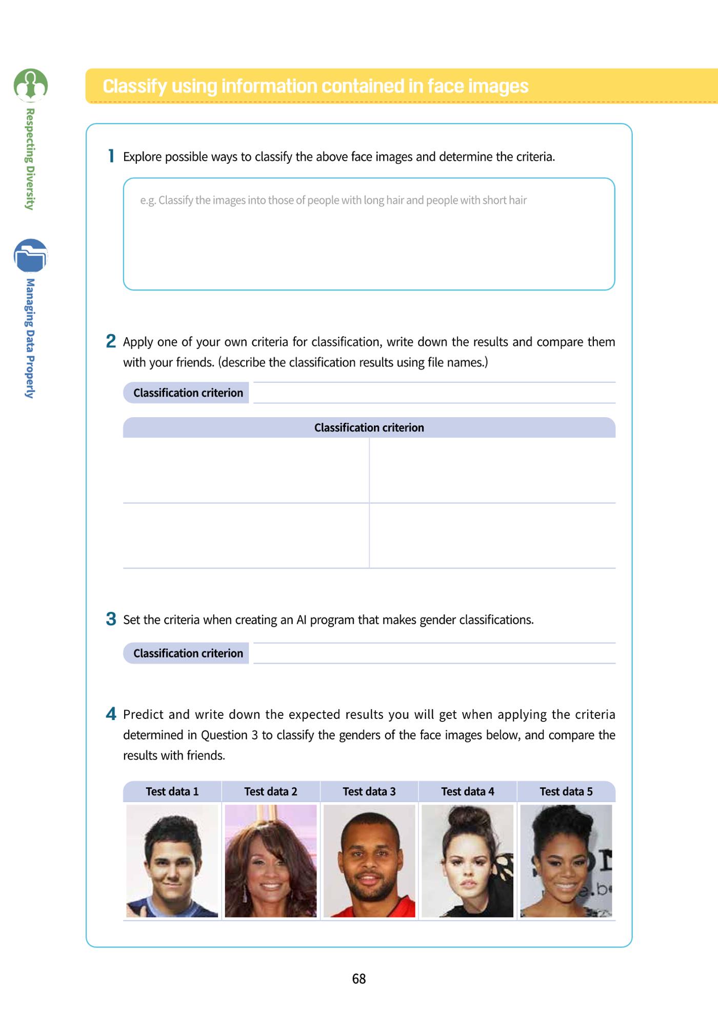 AI Ethics for middle school students 71페이지