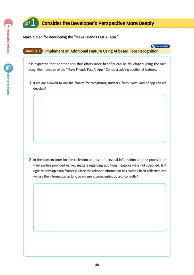 AI Ethics for middle school students 51페이지