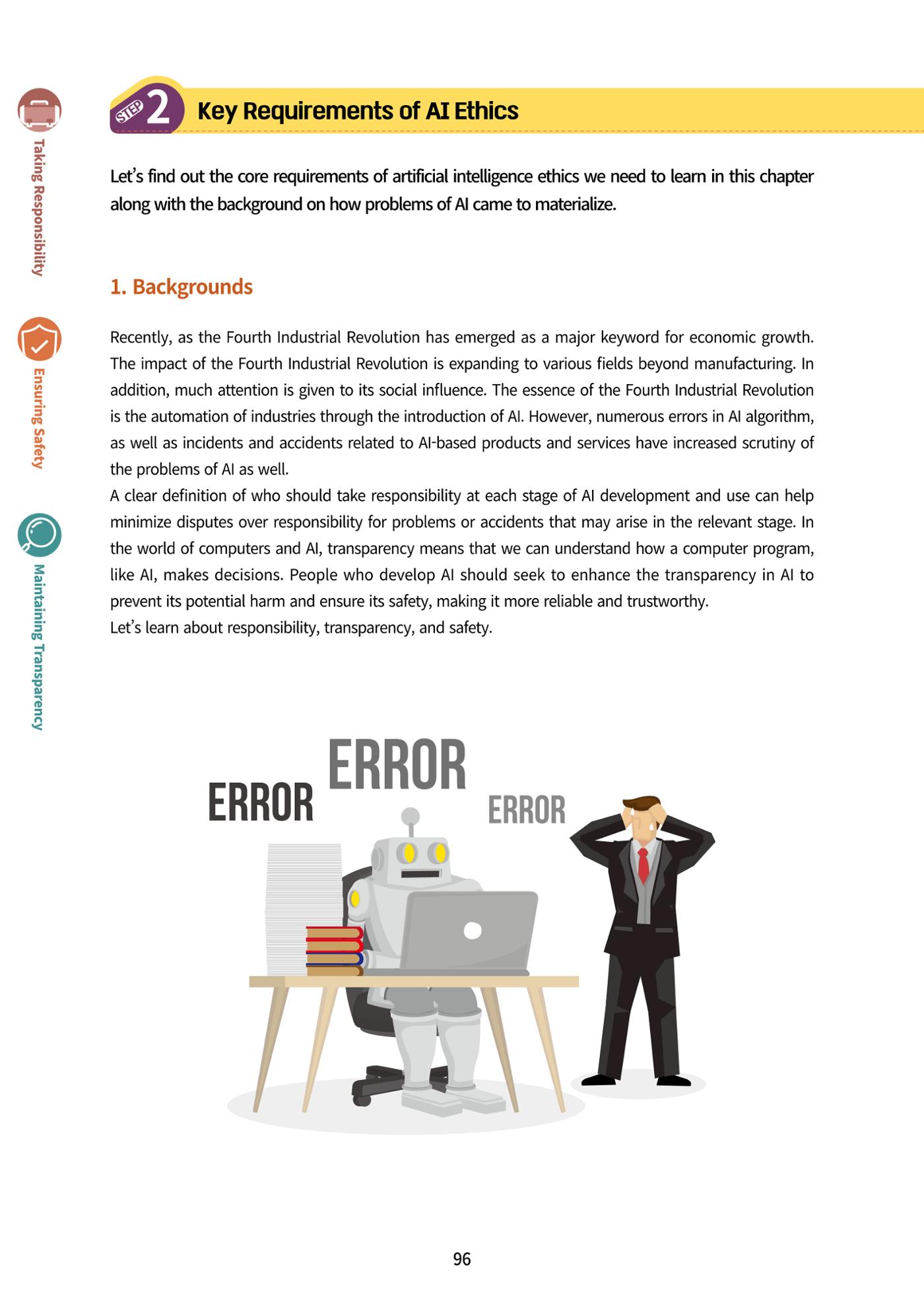 AI Ethics for middle school students 99페이지