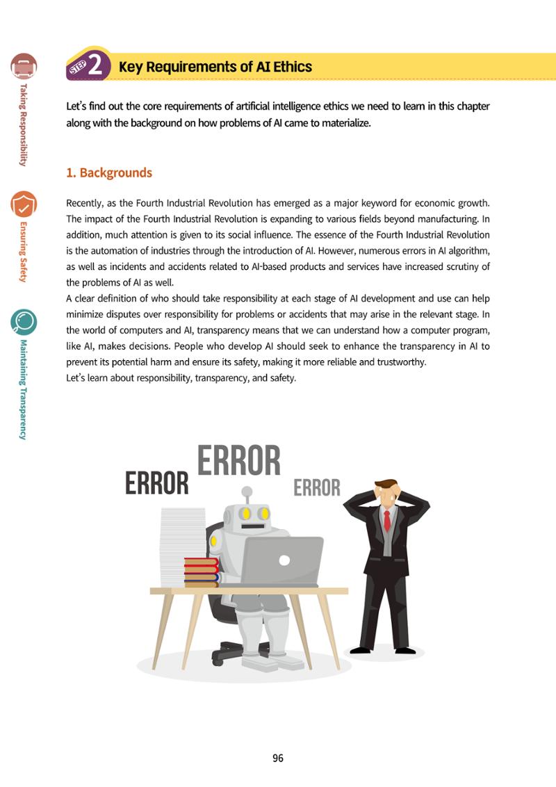 AI Ethics for middle school students 99페이지