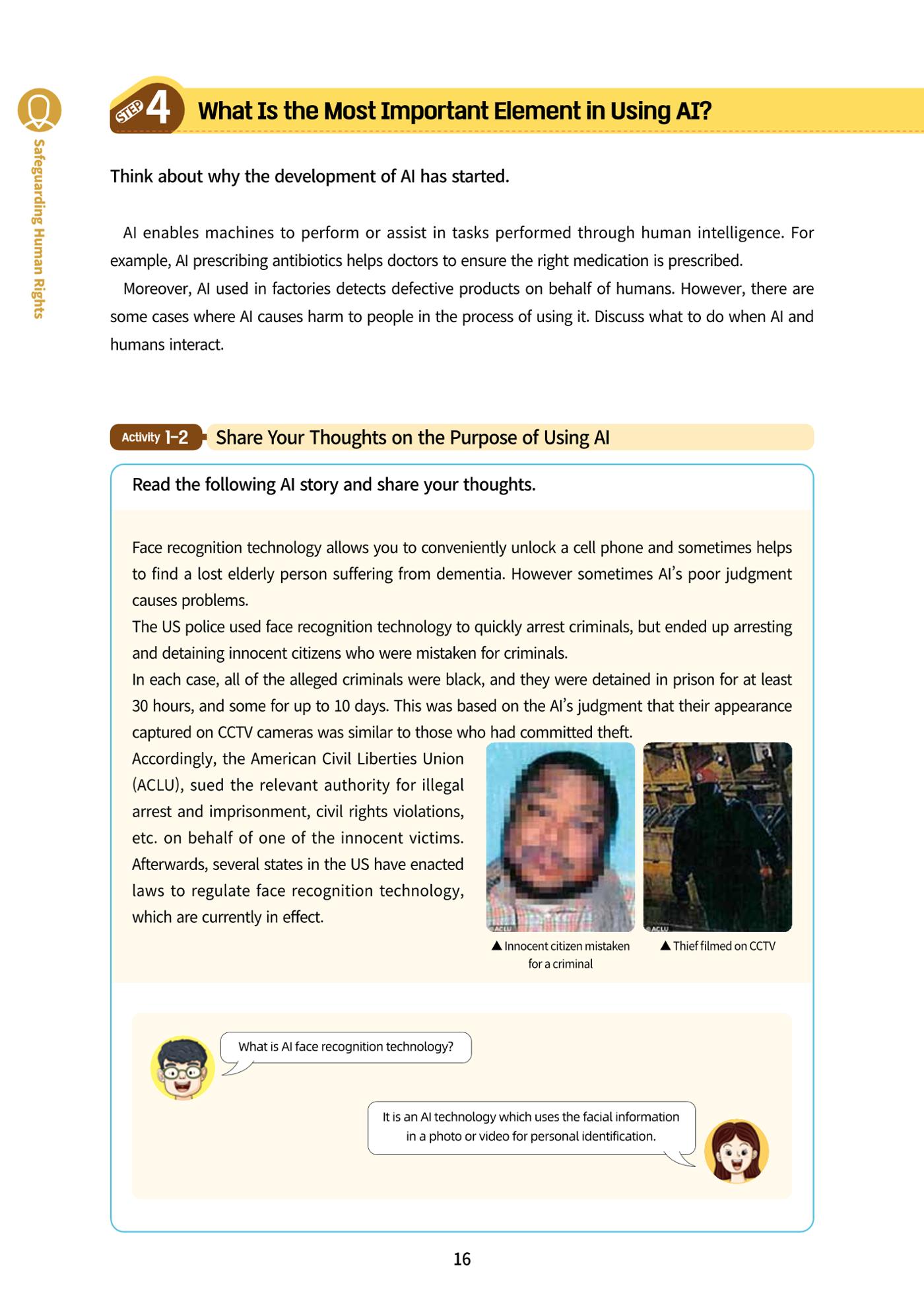 AI Ethics for middle school students 19페이지