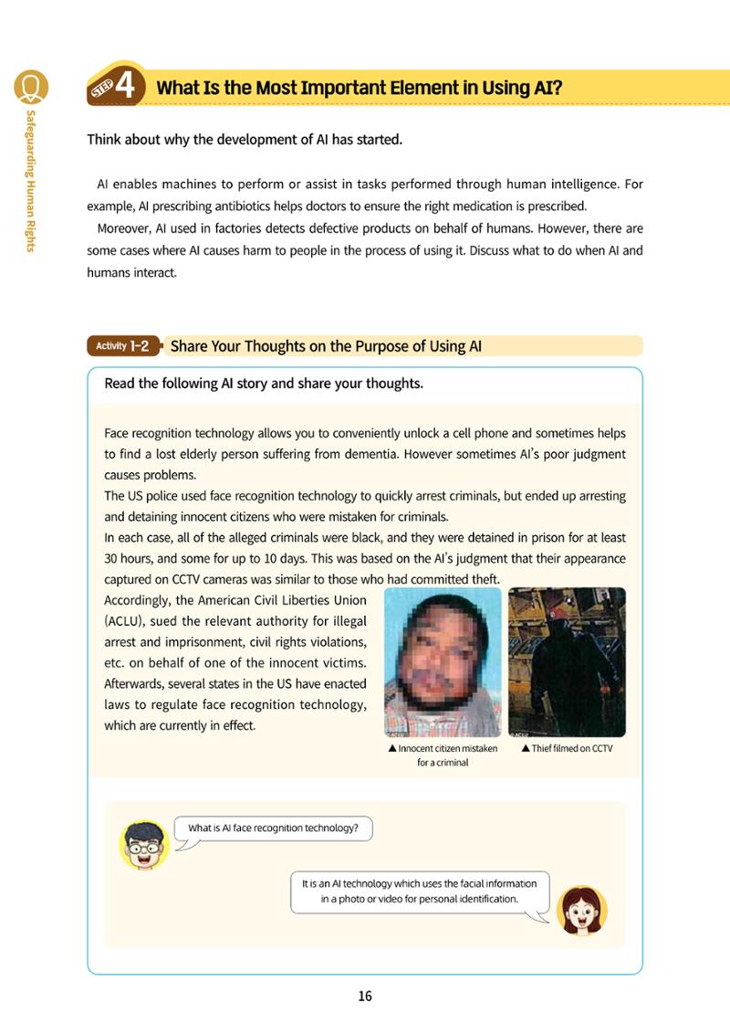 AI Ethics for middle school students 19페이지