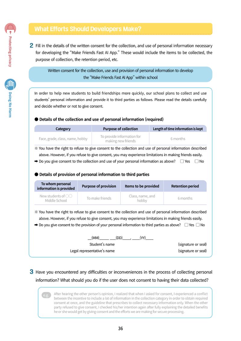 AI Ethics for middle school students 39페이지