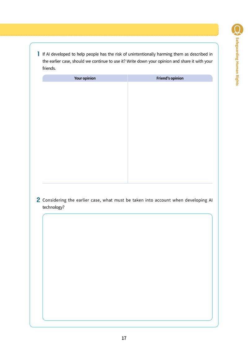 AI Ethics for middle school students 20페이지