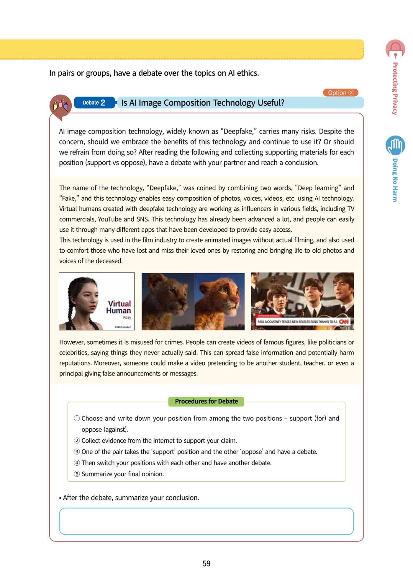 AI Ethics for middle school students 62페이지