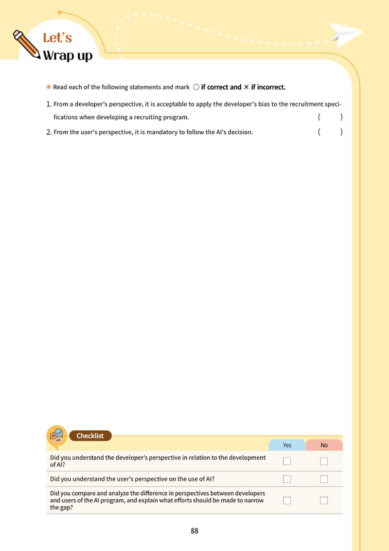 AI Ethics for middle school students 91페이지