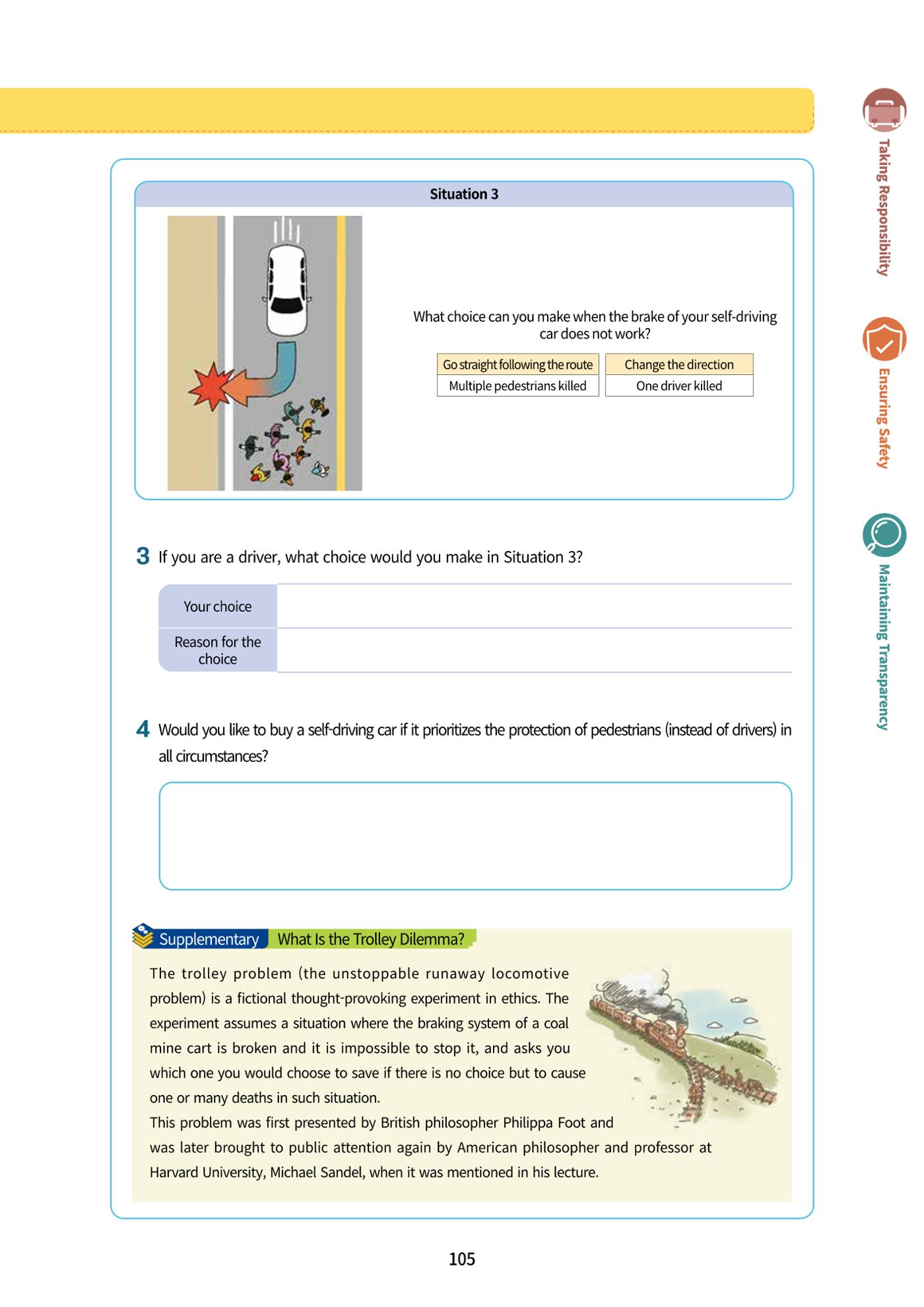 AI Ethics for middle school students 108페이지