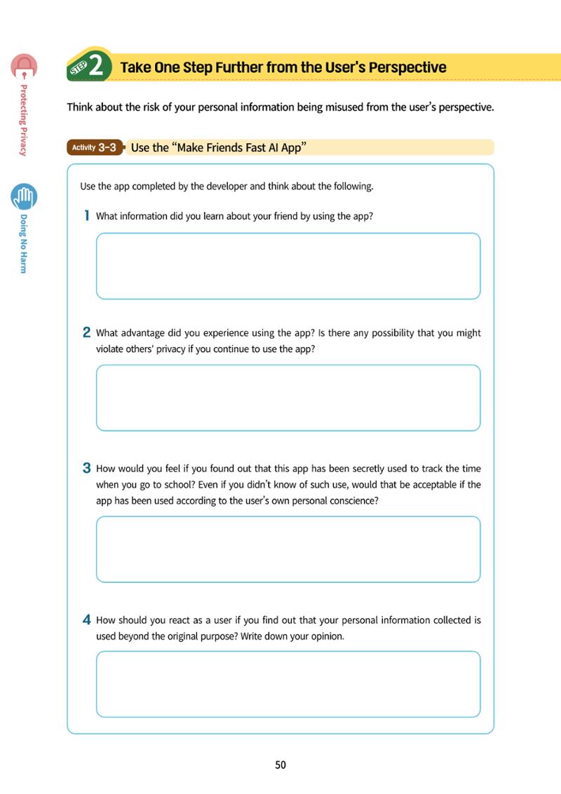 AI Ethics for middle school students 53페이지