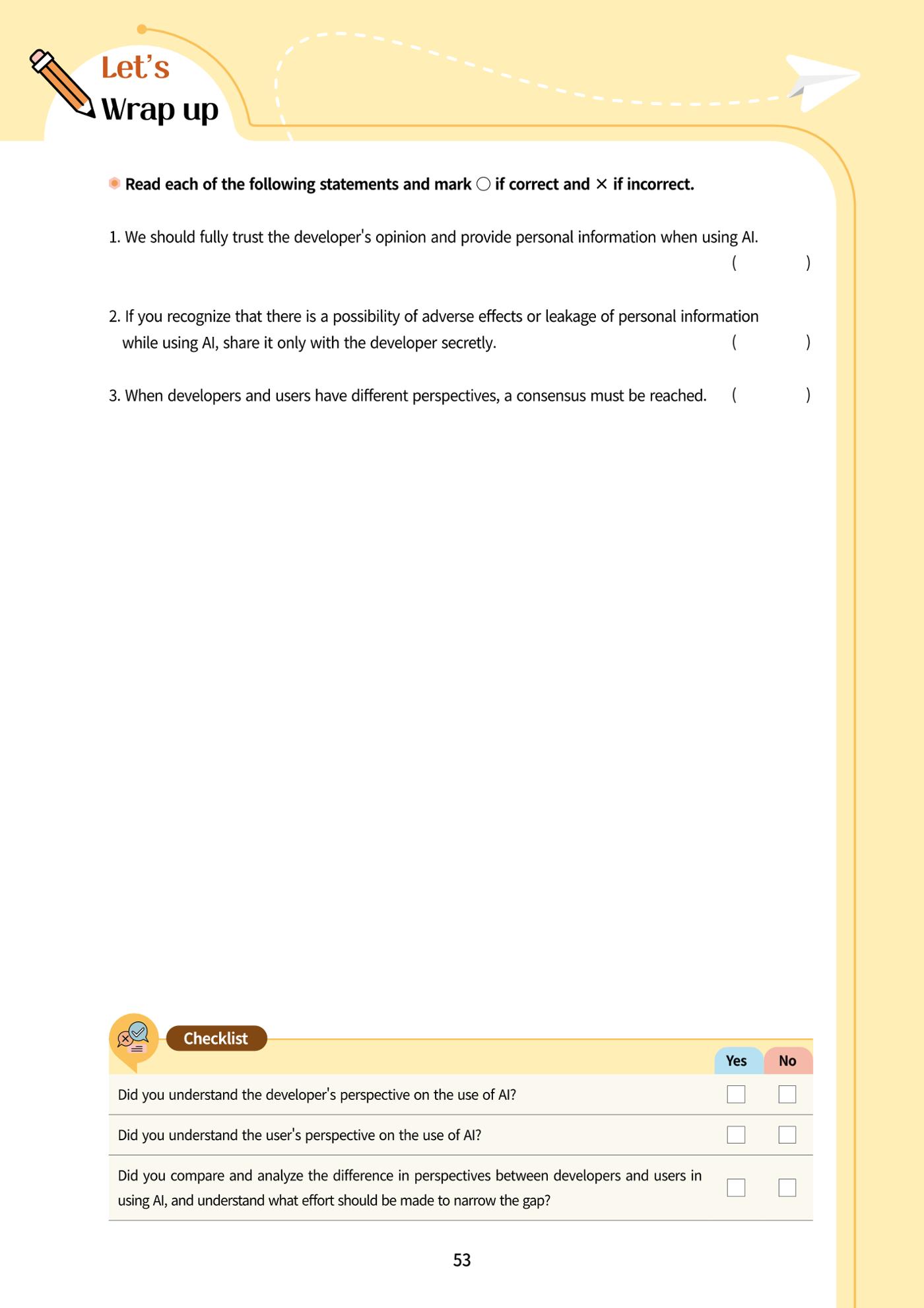 AI Ethics for middle school students 56페이지
