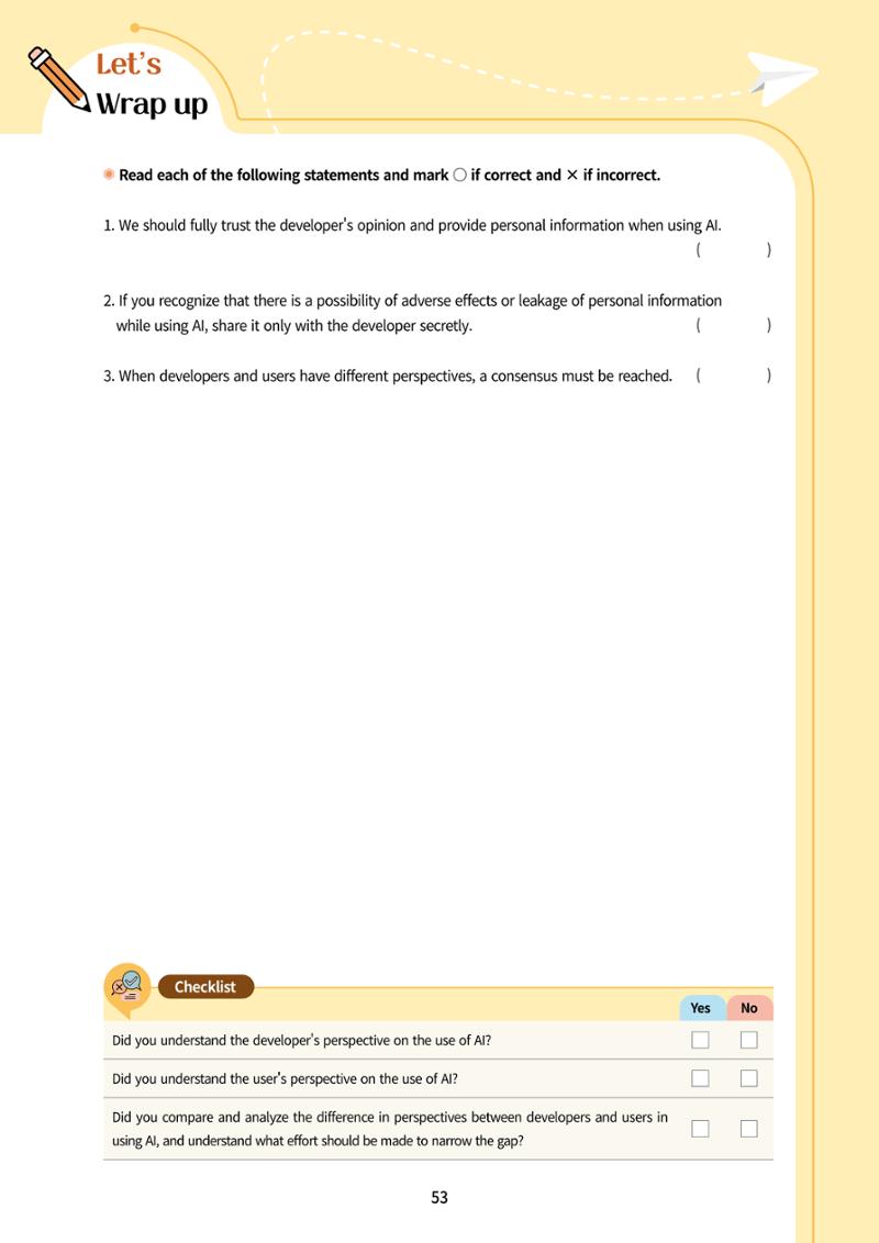 AI Ethics for middle school students 56페이지