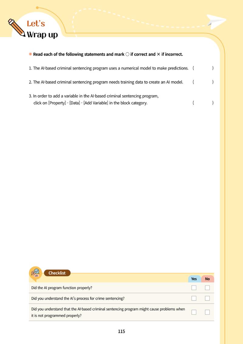 AI Ethics for middle school students 118페이지