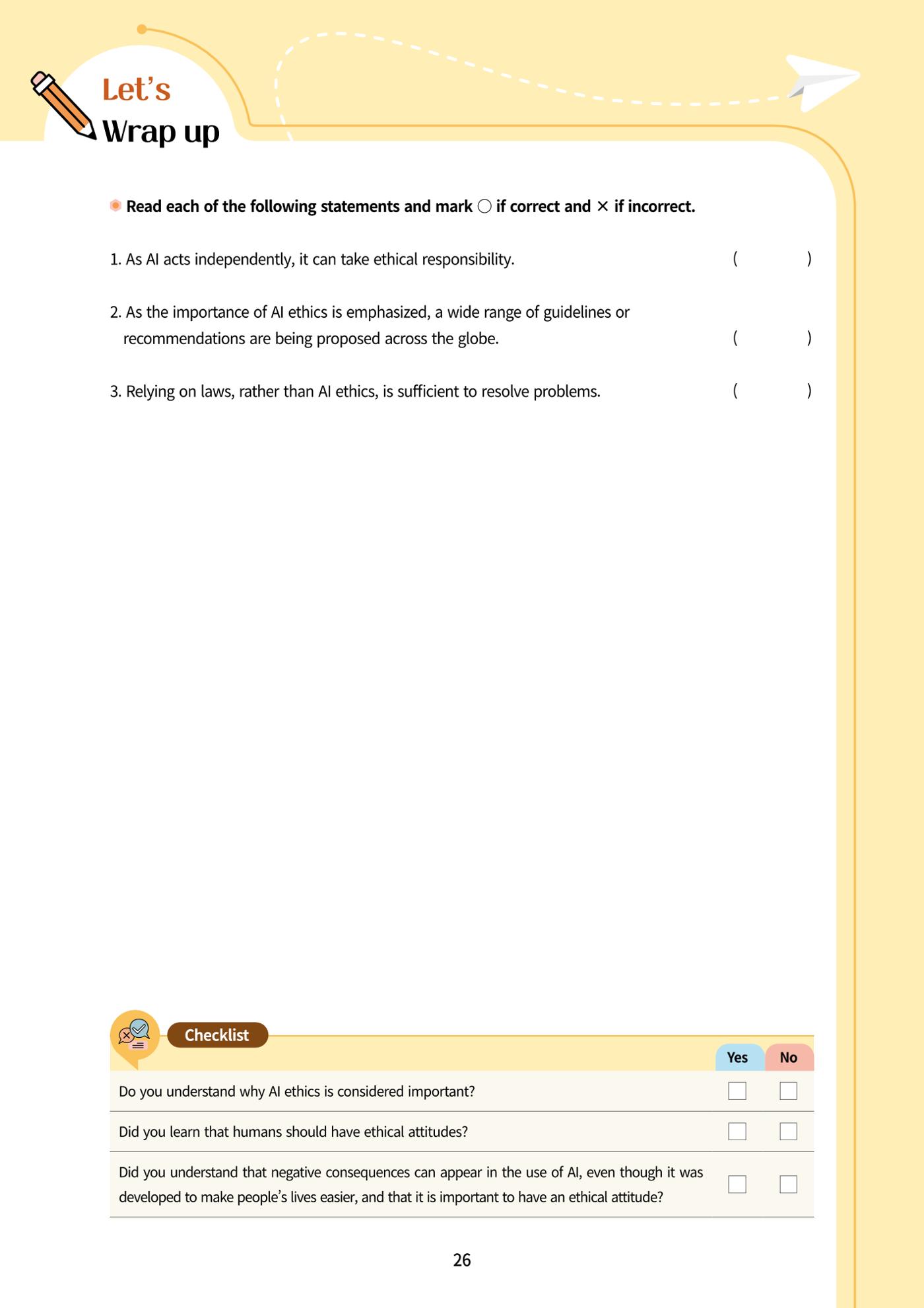 AI Ethics for middle school students 29페이지