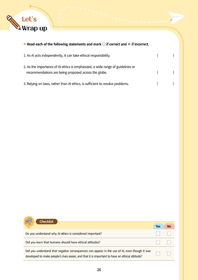 AI Ethics for middle school students 29페이지