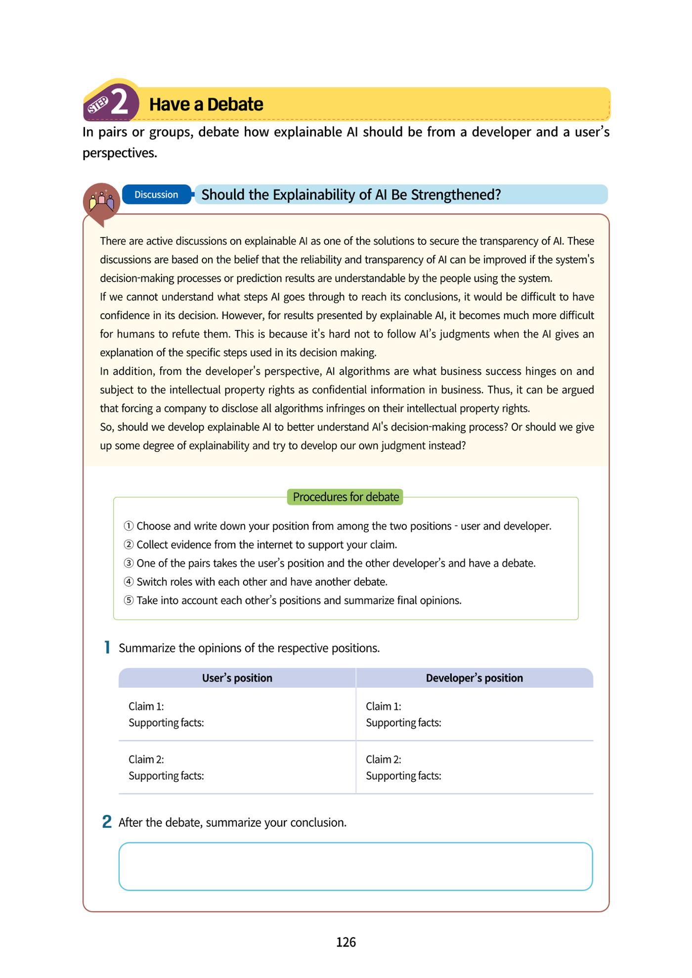 AI Ethics for middle school students 129페이지