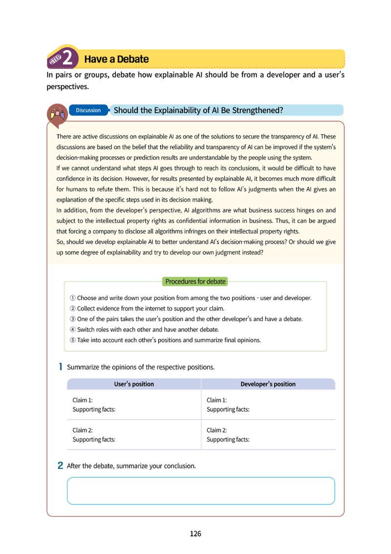 AI Ethics for middle school students 129페이지