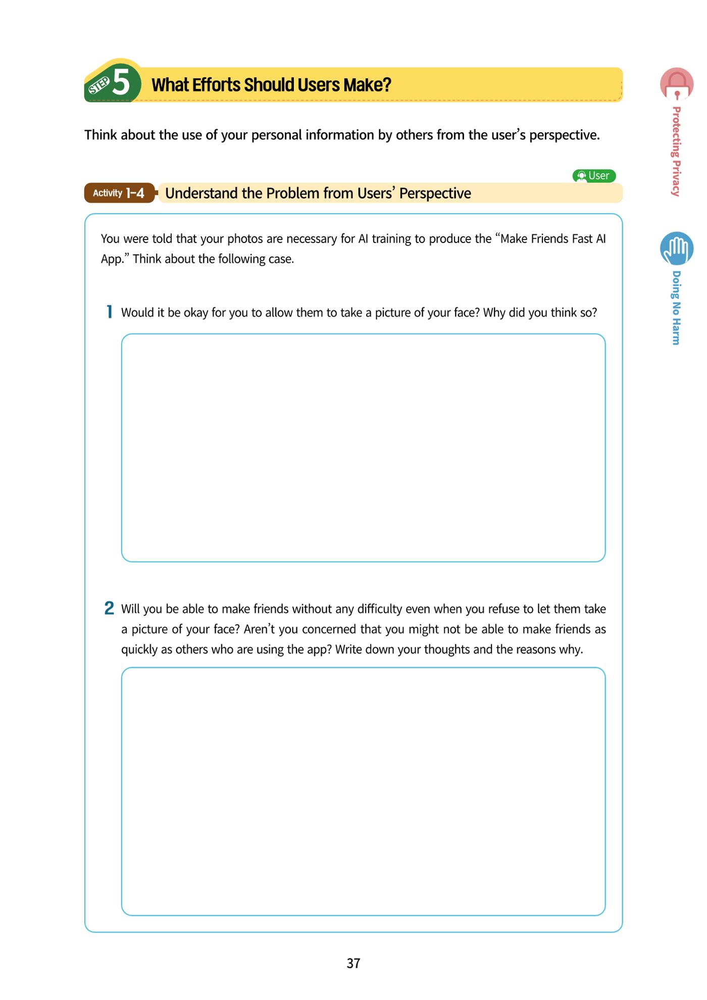 AI Ethics for middle school students 40페이지