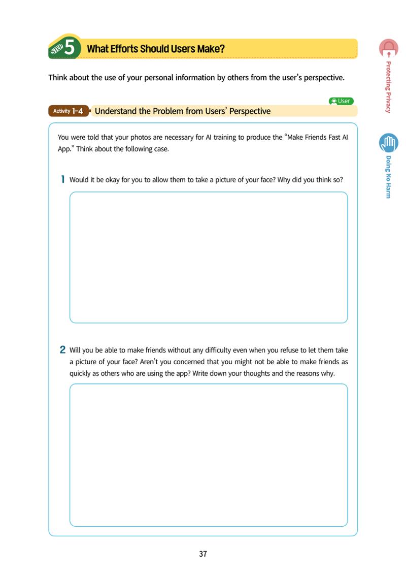 AI Ethics for middle school students 40페이지