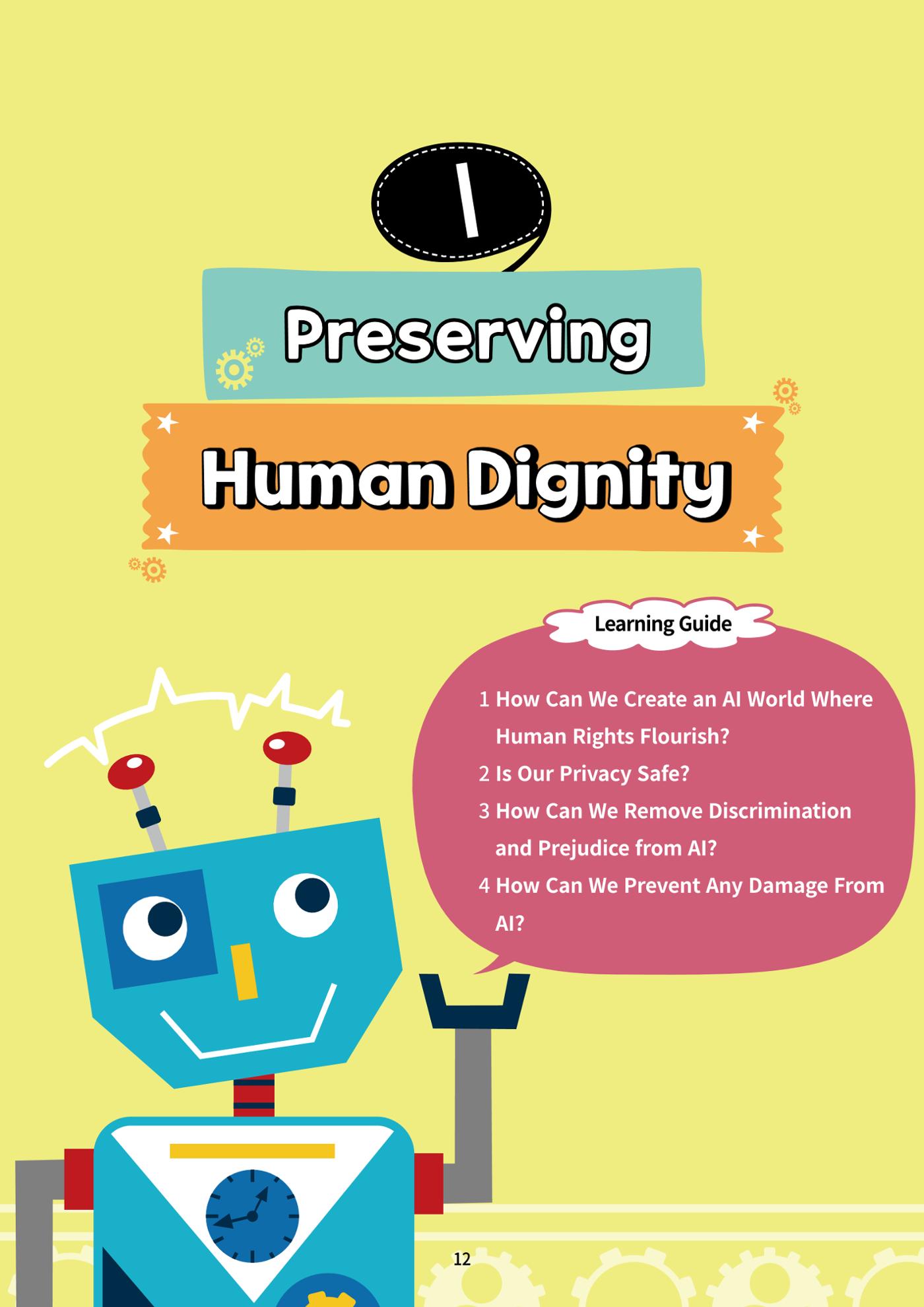 AI Ethics for elementary school students 17페이지