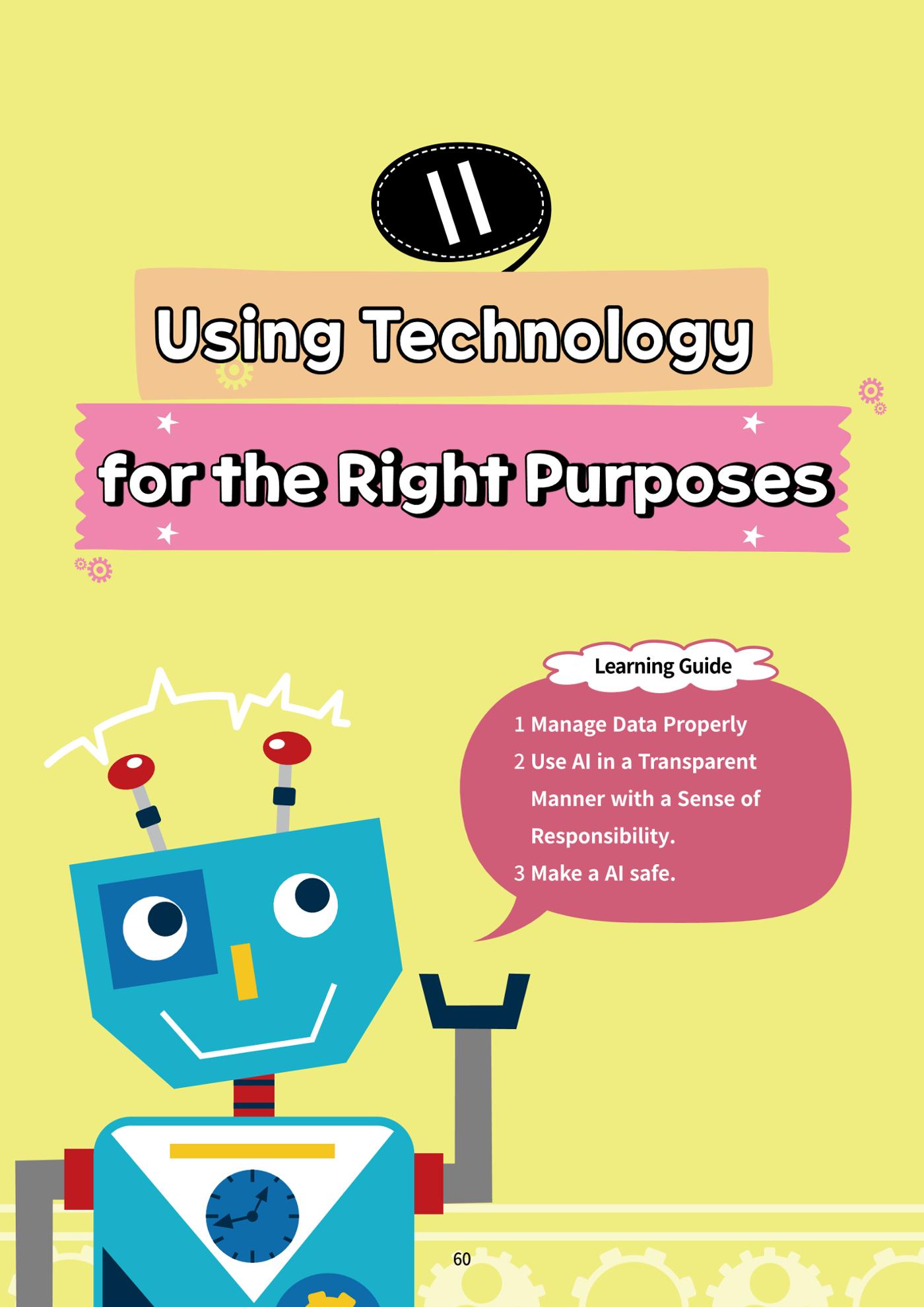 AI Ethics for elementary school students 65페이지