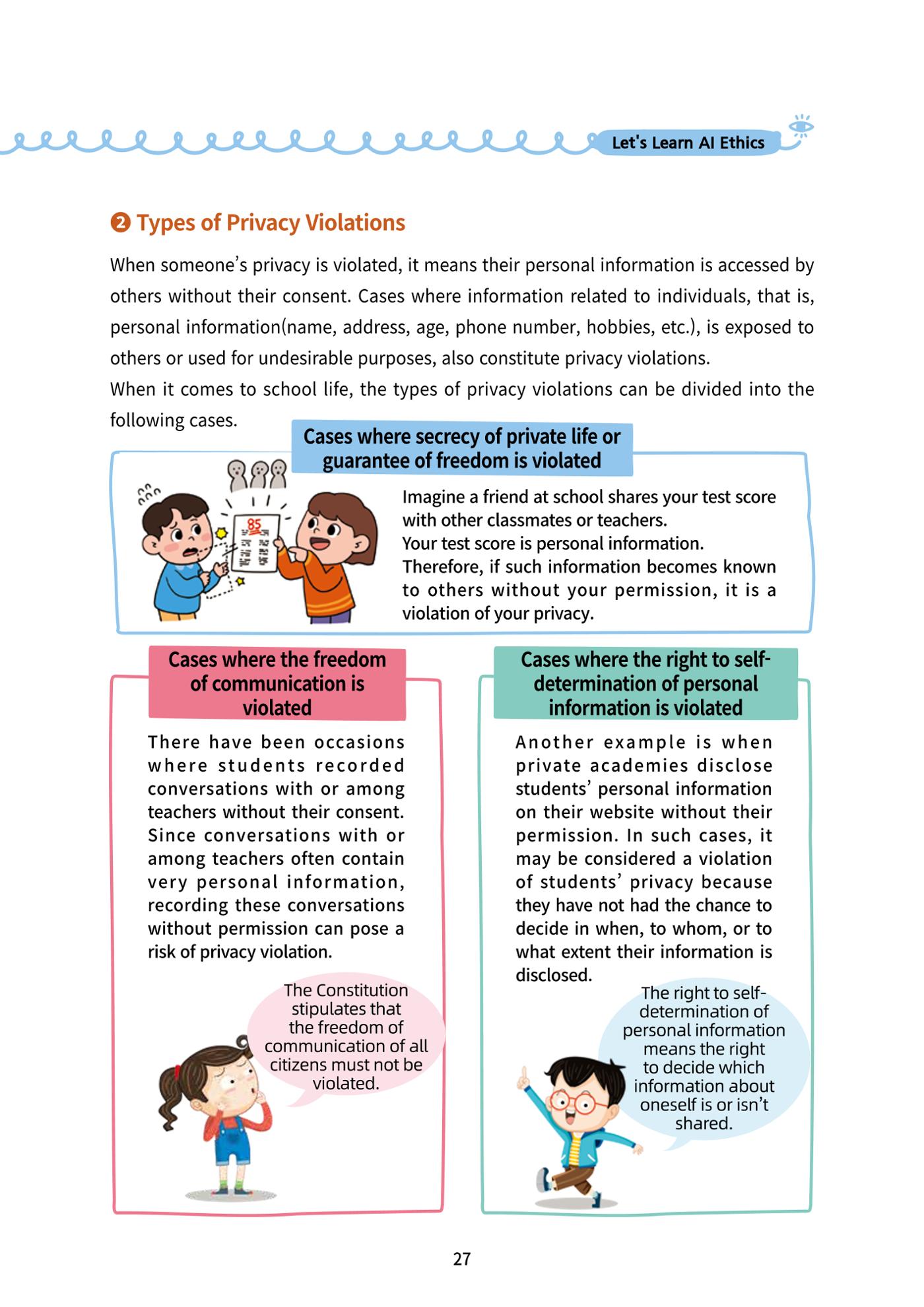 AI Ethics for elementary school students 32페이지