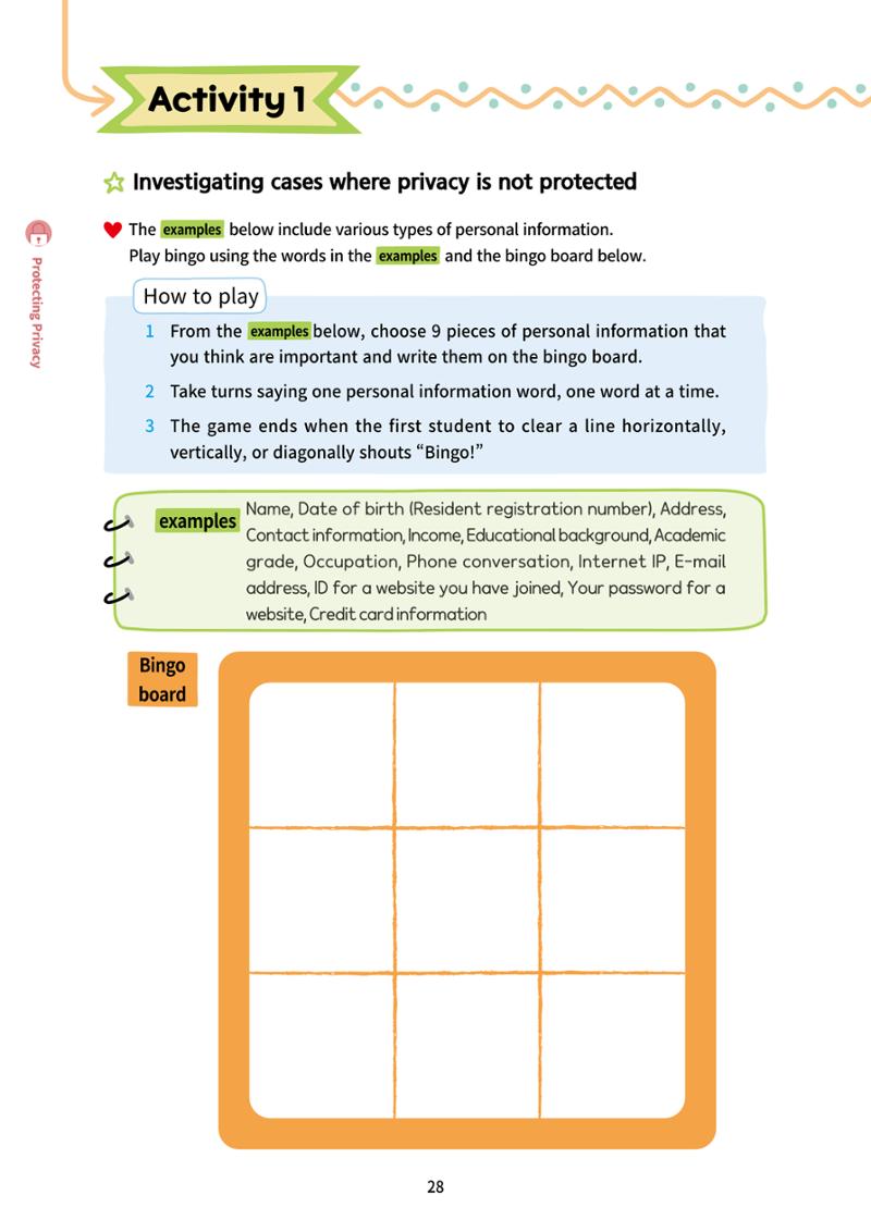 AI Ethics for elementary school students 33페이지