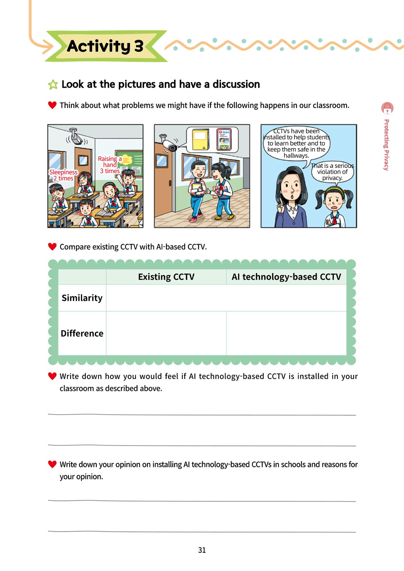 AI Ethics for elementary school students 36페이지