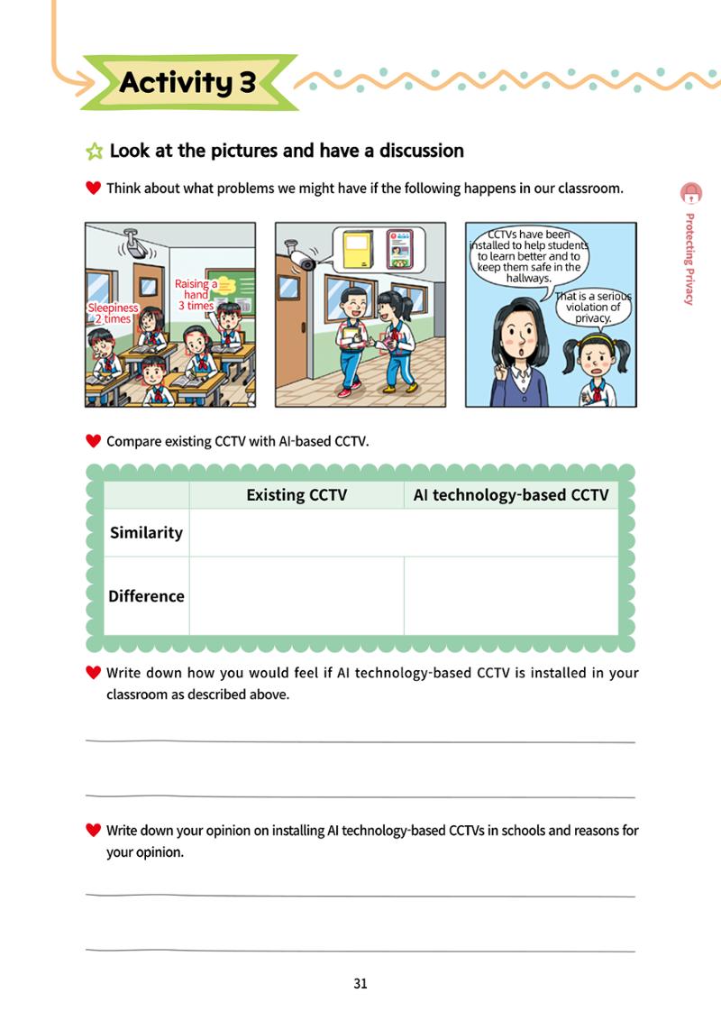 AI Ethics for elementary school students 36페이지