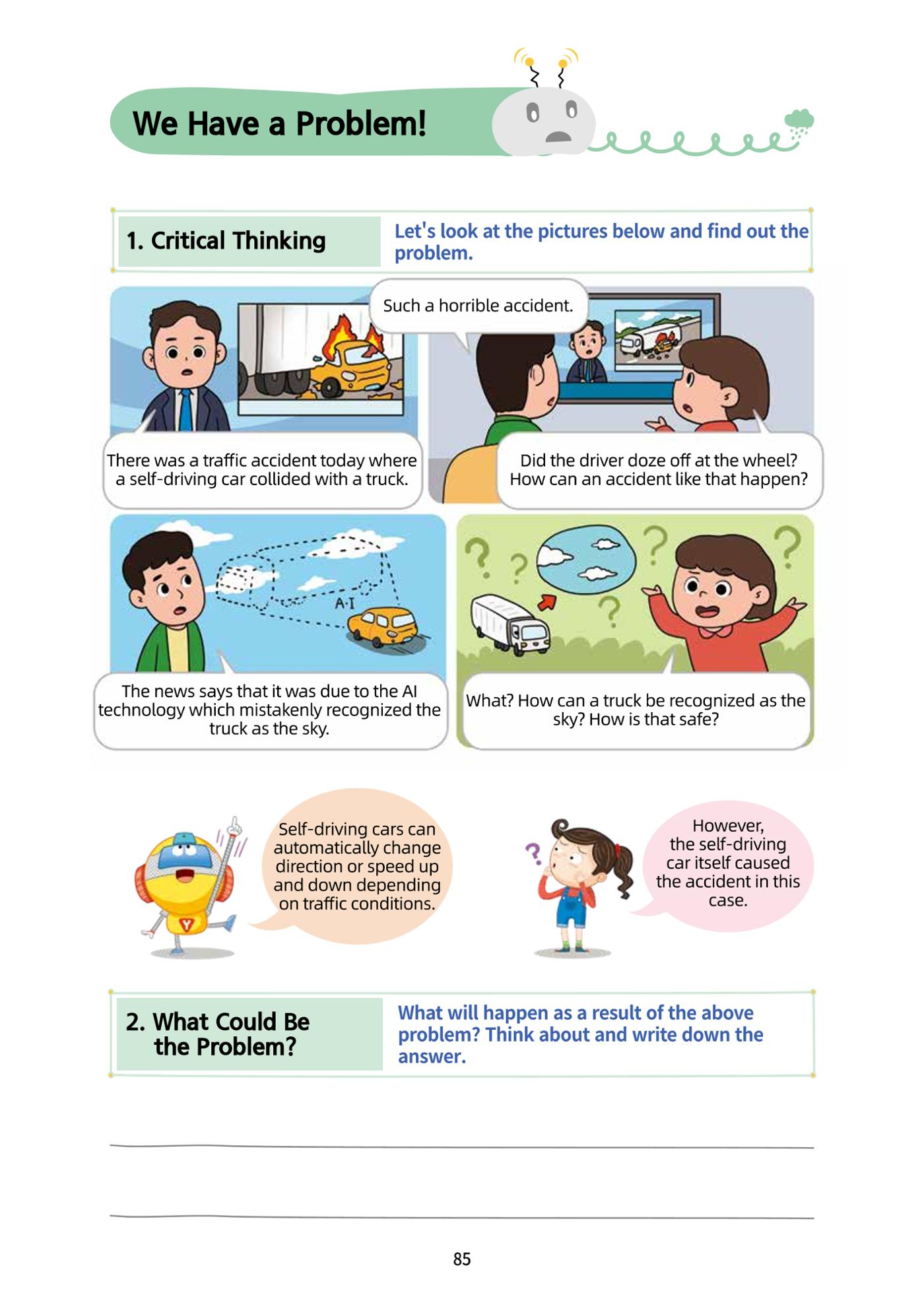 AI Ethics for elementary school students 90페이지