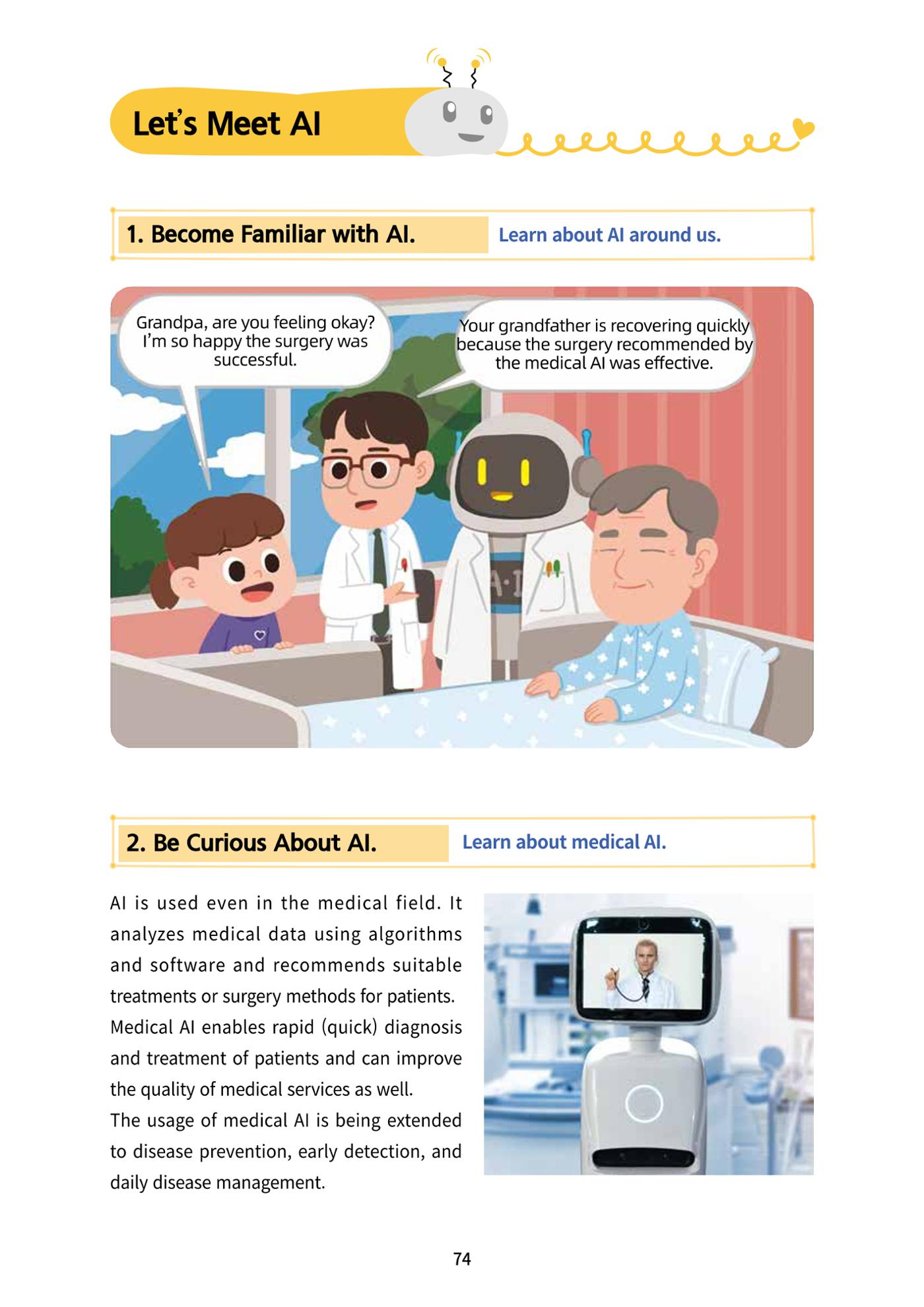 AI Ethics for elementary school students 79페이지