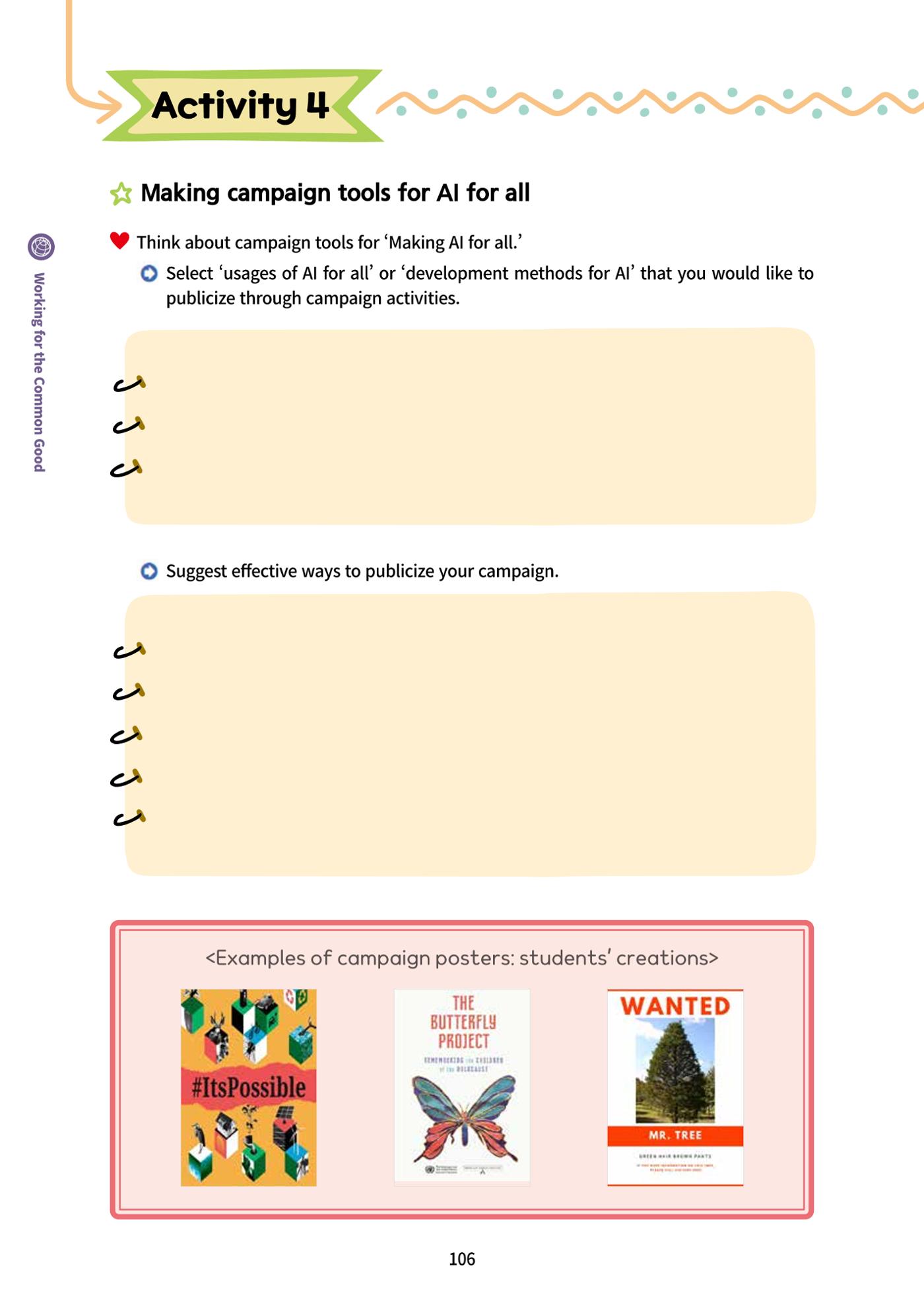 AI Ethics for elementary school students 111페이지