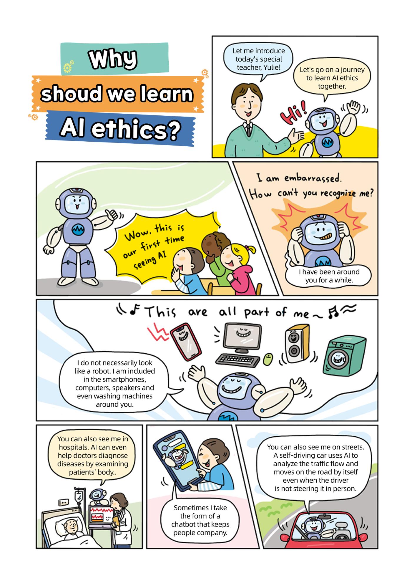 AI Ethics for elementary school students 11페이지
