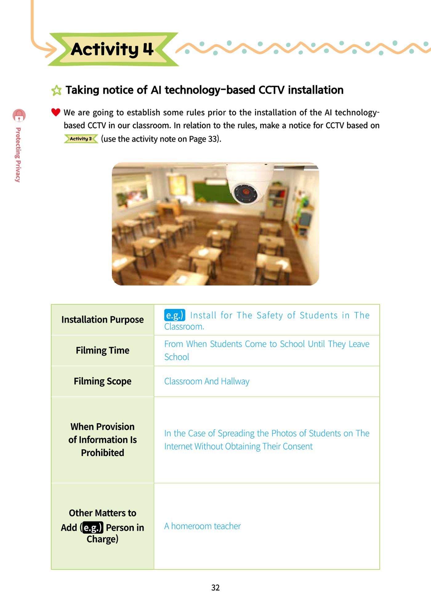 AI Ethics for elementary school students 37페이지