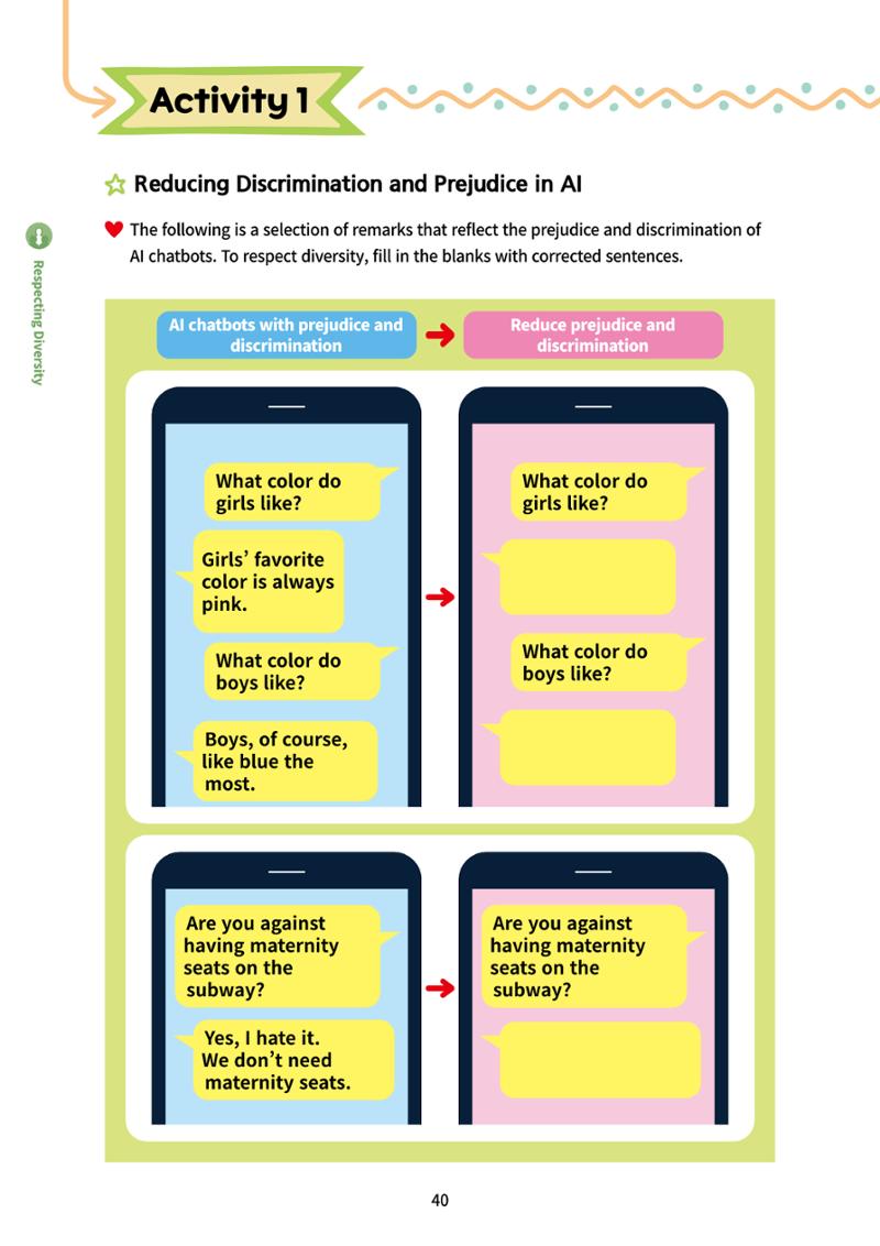 AI Ethics for elementary school students 45페이지