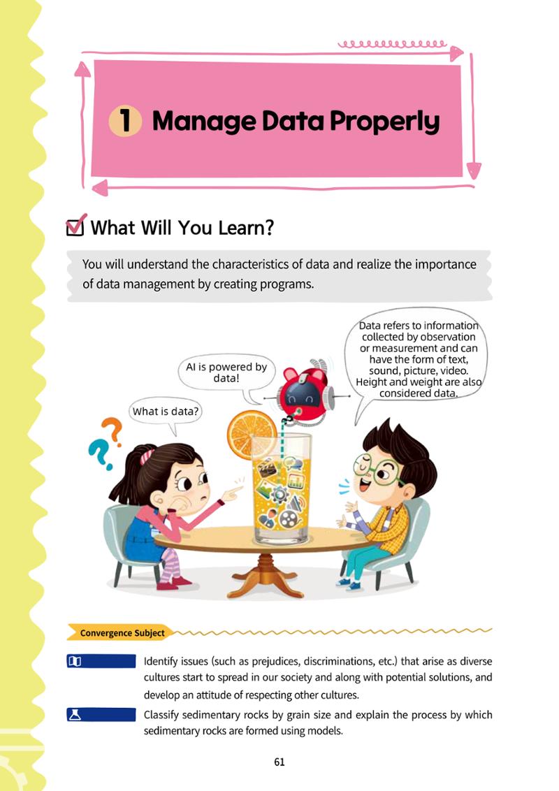 AI Ethics for elementary school students 66페이지