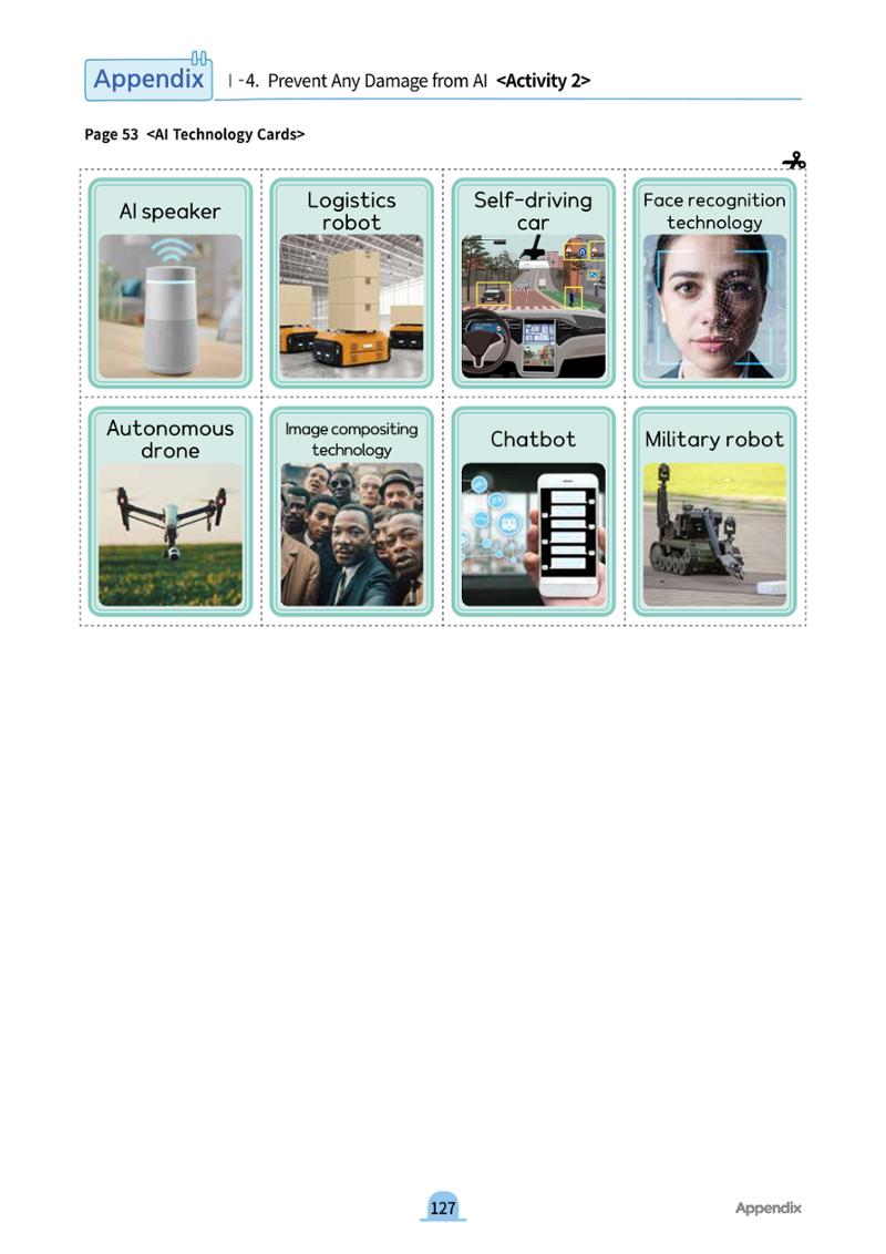 AI Ethics for elementary school students 132페이지