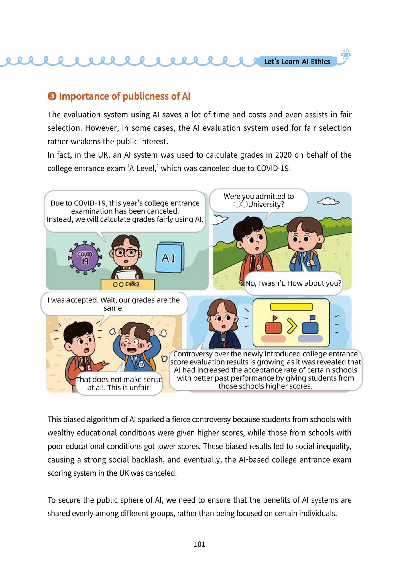 AI Ethics for elementary school students 106페이지